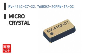 RV-4162-C7-32.768KHZ-20PPM-TA-QC ͼƬ